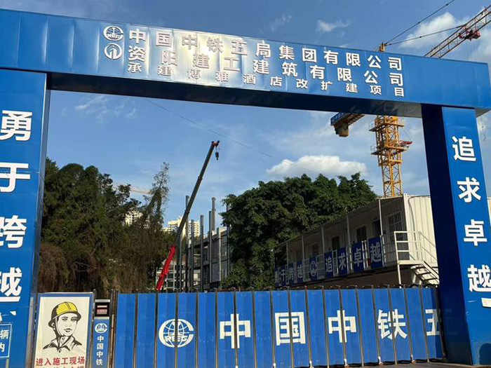 重慶資陽(yáng)博雅項(xiàng)目